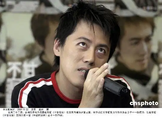 张宇自我调侃:我的声音四不像 本来比较像费玉清