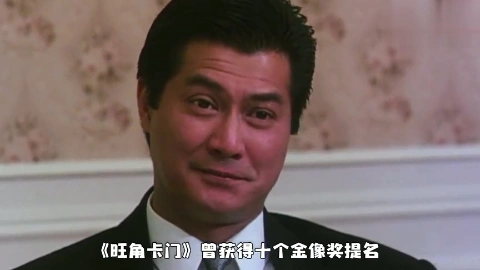 黎明向邓光荣借50万邓光荣随便给了一点而他买了他的命