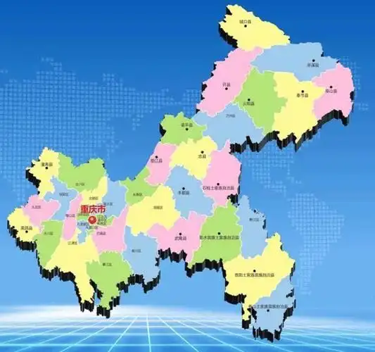 已传疯,重庆人顶起!