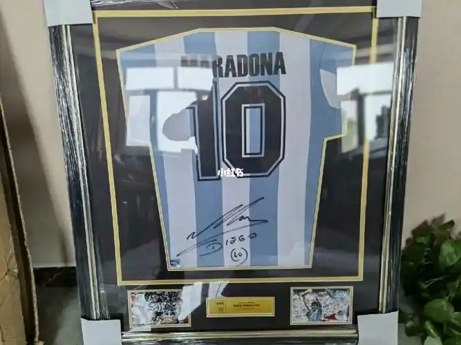 马拉多纳签名第n件