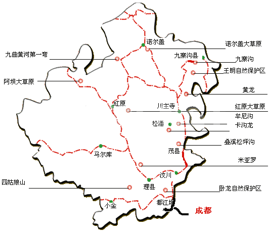 毕棚沟风景区官方网站