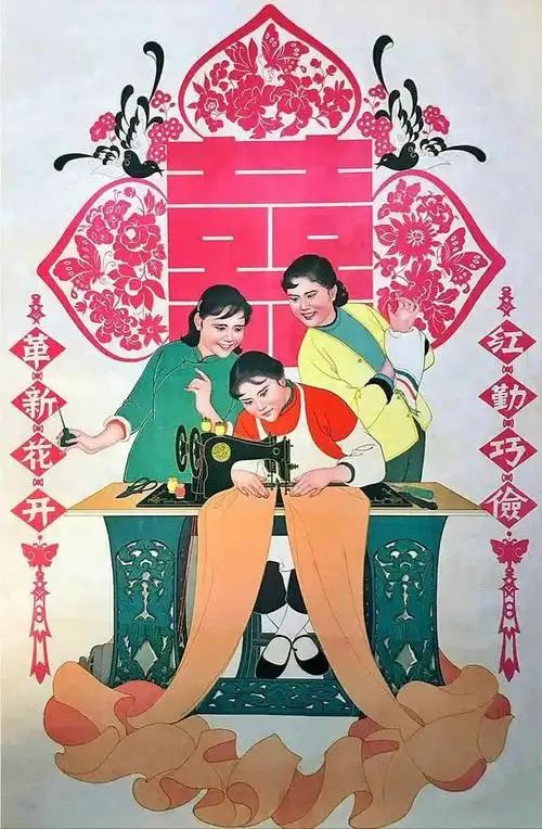 1960农村怀旧宣传画(红色年代宣传画年画)(5)