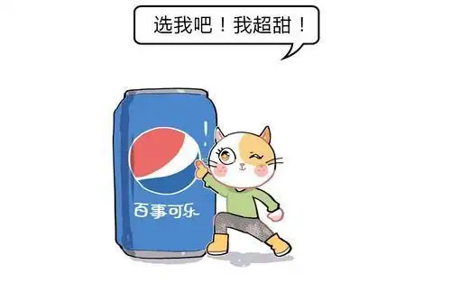 百事简笔画卡通