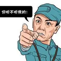 卡通亮剑头像图片_微信头像图片大全