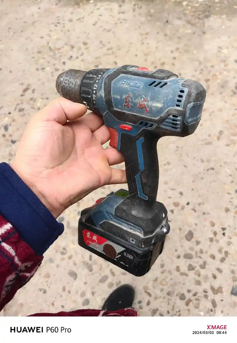 东成充电手钻冲击钻20v无刷冲击锂电钻枪东城电动工具官方旗舰 - 抖音