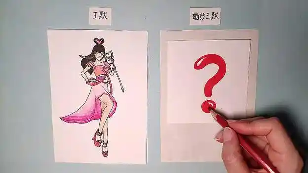 王默和萝莉简笔画