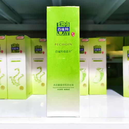 百雀羚草本爽肤水水活能量滢肌美容液95ml奇迹水补水保湿提亮正品
