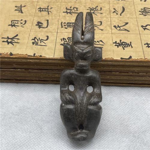 红山文化玉器挂件古董旧货仿古陨石玉雕把件古玉老玉太阳神玉收藏