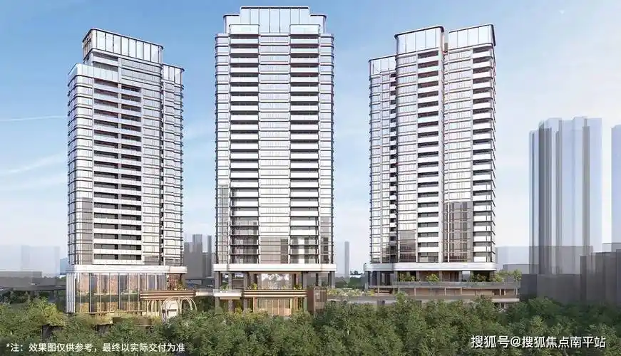 广州保利华创都荟天珺销售中心发布