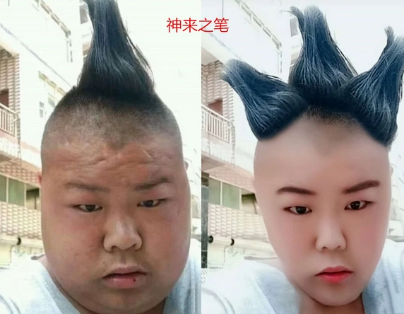 ps恶搞:p图大神亲手"送女朋友"了!网友直呼:请排队领取!