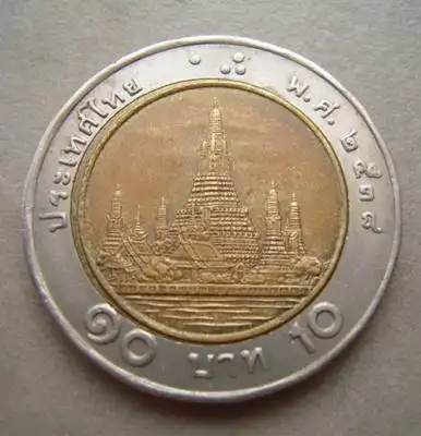 展开全部 这是泰国铢,10泰国铢大概是人民币1.907元