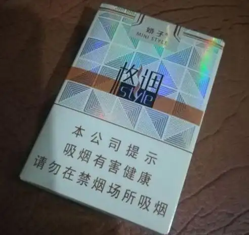 最受欢迎的4款短支香烟第1款价格很贵第2款口感最好