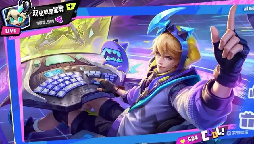 王者荣耀马可波罗妄想实况怎么样 王者荣耀马可妄想实况特效展示-手机