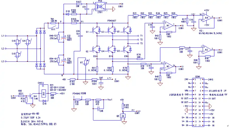 台安e310-0.75kw变频器电源/驱动板电路
