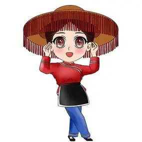 五十六民族毛南族