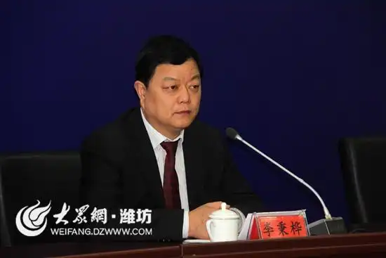 寿光市委宣传部常务副部长李秉桦