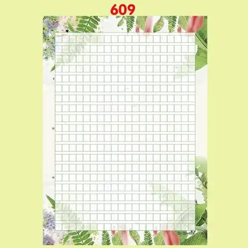 索酷400格a4彩色作文纸信纸学生花纹带图案稿纸可打印卡通方格纸 607