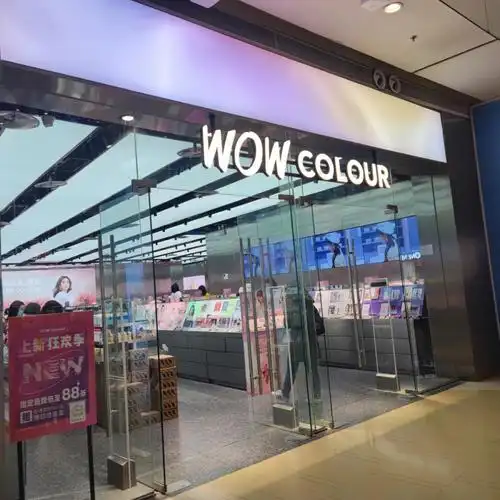 天津南开大悦城wowcolour