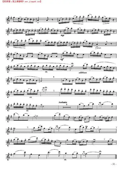 《四级中国乐曲《山村新歌》单簧管谱》其他曲谱