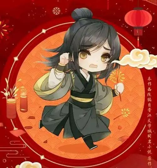 魔道祖师:q版魔道祖师壁纸,私人珍藏,不再错过了,比心!