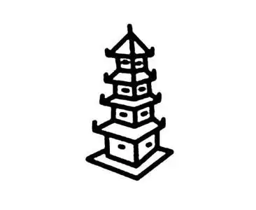 【中国古塔的简笔画图片】家乡的古塔简笔画图片大全