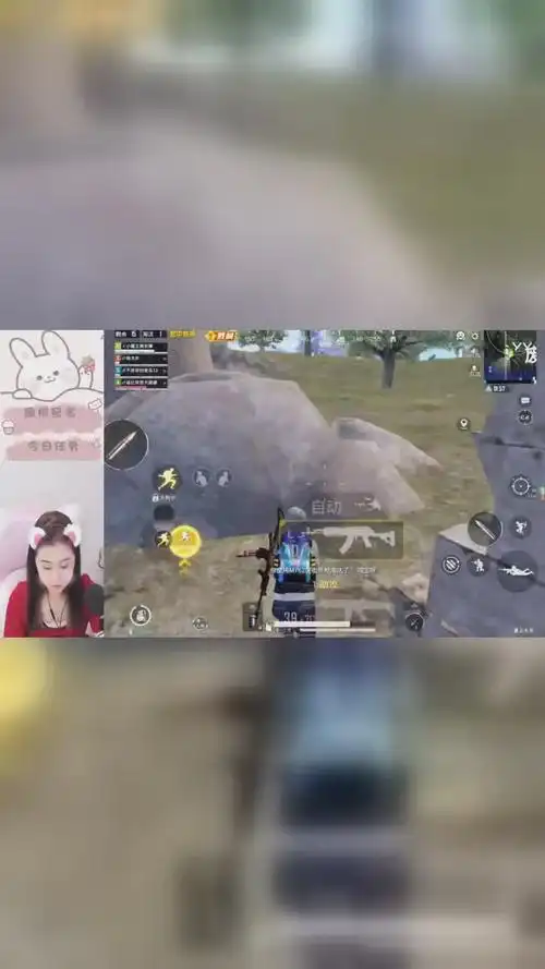 和平精英dnanna这波狙击差点没把对面送走