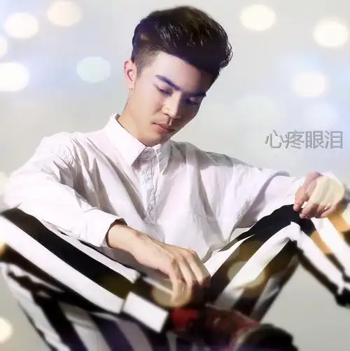 心疼眼泪_雪碧童鞋_高音质在线试听_心疼眼泪歌词|歌曲下载_酷狗音乐