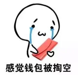 刚交房,是自己装修好,还是交给装修公司装修好?