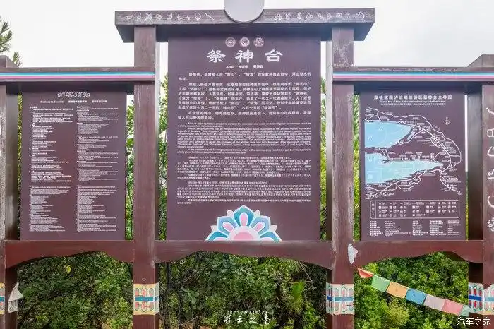 【9日自驾】三入云南,遇见大理雨过天晴的双彩虹,寻着泸沽湖