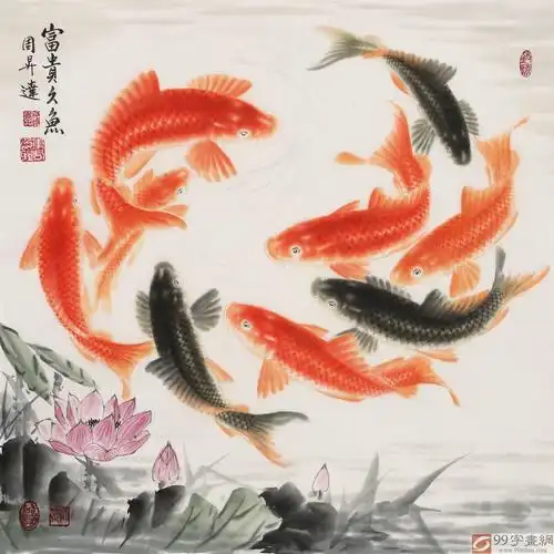 已售周升达四尺斗方富贵久鱼中国画院国画组长询价