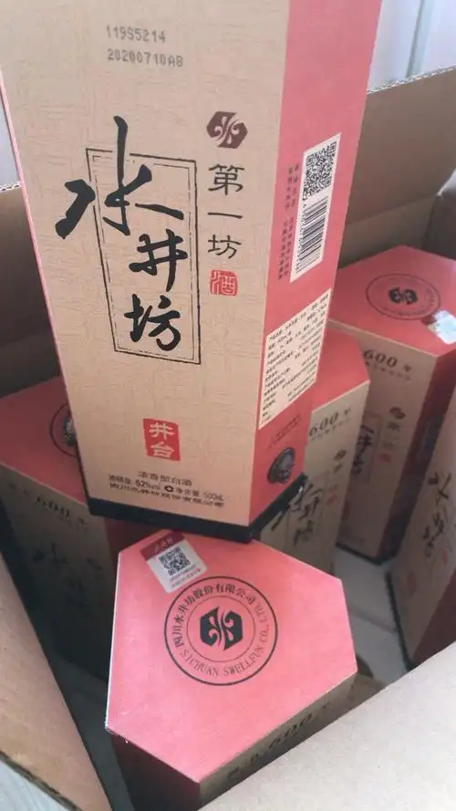 水井坊 井台瓶 52度 500ml*6 整箱装 浓香型白酒晒单图