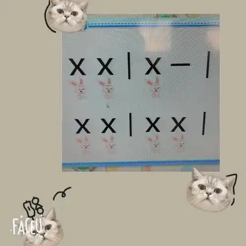 打击乐～《小星星》