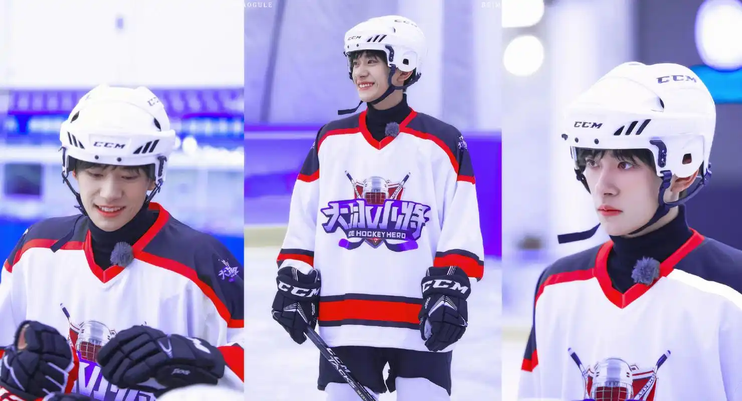 易烊千玺冰球服图照合集,运动少年活力上线