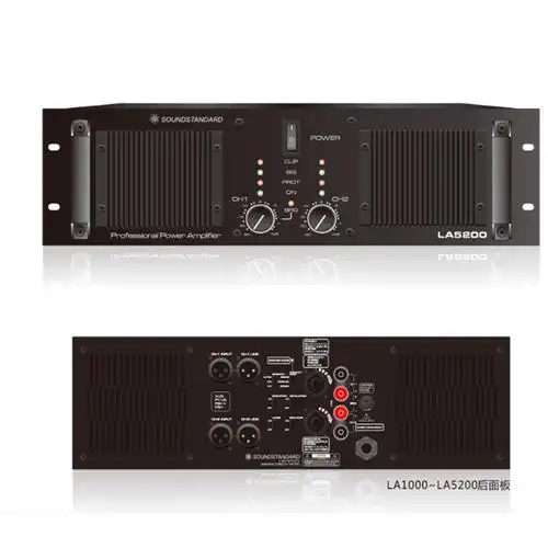 zstc声准功放机la2800后级功放机