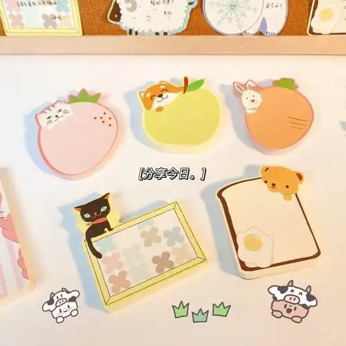 黑板报便利贴图案设计便利贴黑板报图片