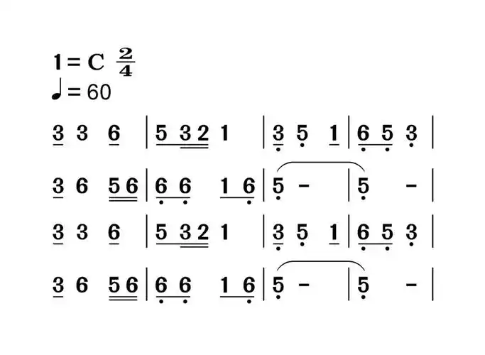 5月13日 | 每天一条简谱视唱(声乐爱好者专用)_歌友_共学_计划