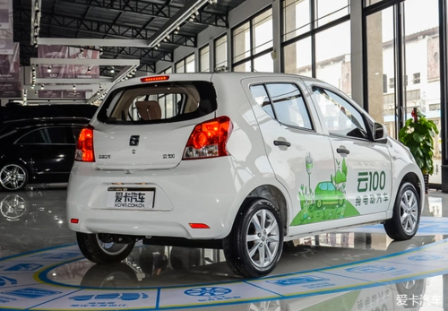 新能源众泰云100s-爱卡汽车网论坛