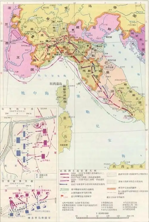 意大利战争(世界史 名词)