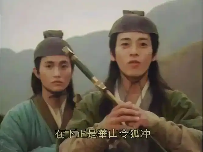 令狐冲有胆识,有计谋,有侠气,他还有短处,爱喝酒,性格可爱.