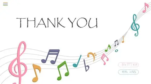 音乐ppt模板下载一年级