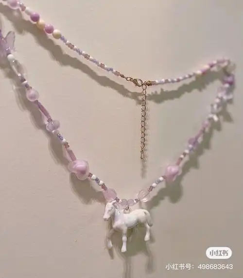 06新款小马宝莉串珠项链