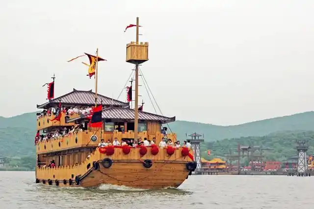 三国城成人电子票