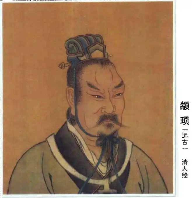 颛顼为上古五帝之一.黄帝之孙,姬姓.父亲.