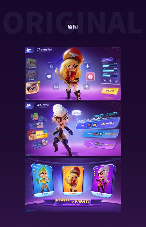 欧美q版游戏ui界面-临摹练习|ui|游戏ui|我叫阿条 - 临摹作品 - 站酷