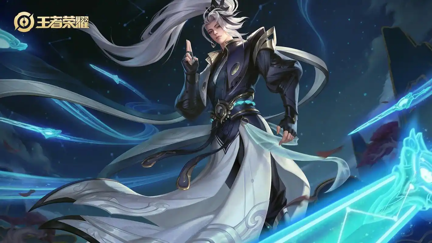 王者荣耀 | 诸葛亮 | 英雄皮肤高清壁.#诸葛亮鹤羽星尊  - 抖音