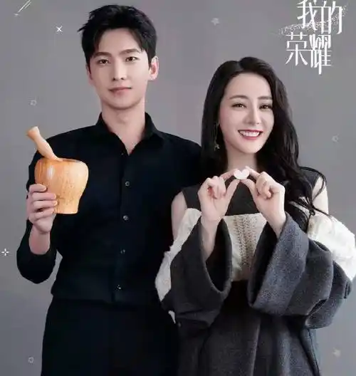 热巴到底有多少对cp?与杨洋深情对视,又和吴磊同框发糖,你喜欢哪对?