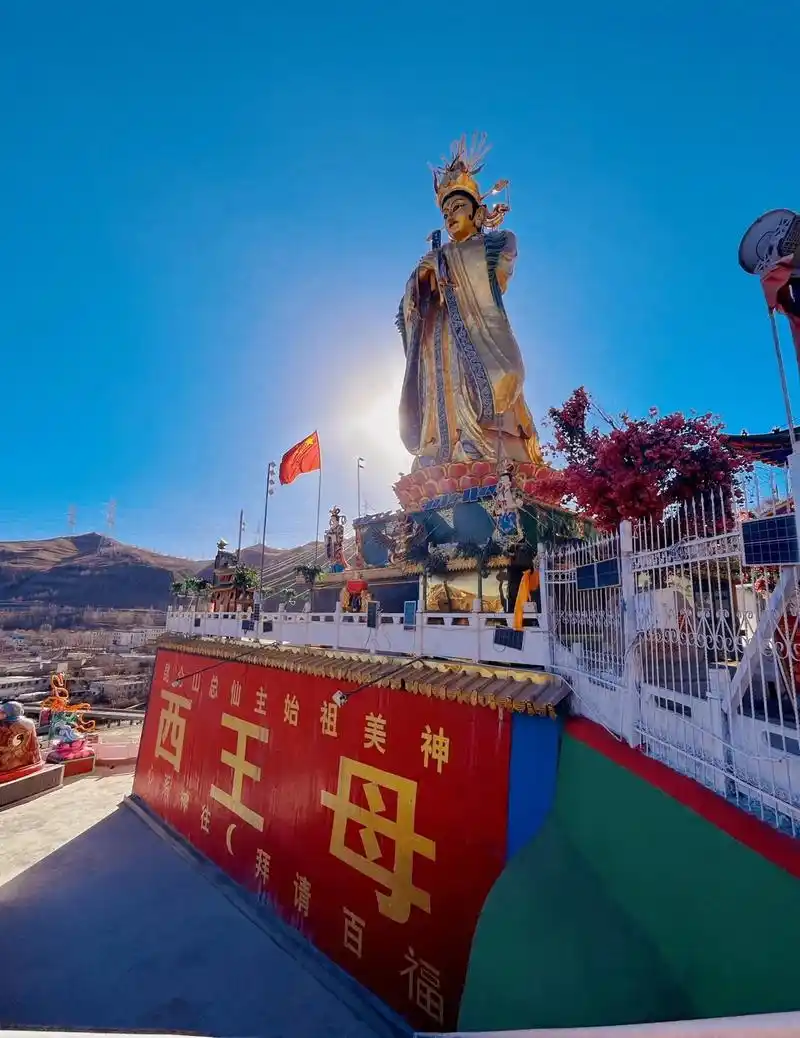 九天玄女扎麻隆.