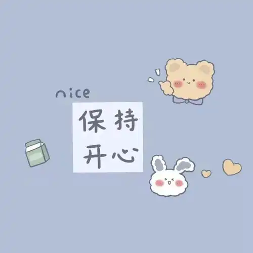 有没有好的微信朋友圈相册封面推荐一下