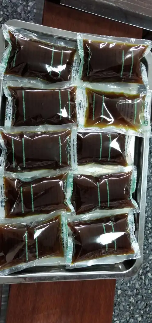 免费熬制分装的中药!