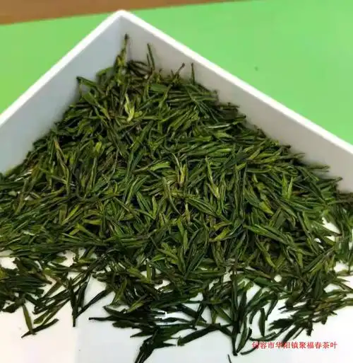 现货2022年新茶茅山翠眉散装250g句容特产镇江其它绿茶